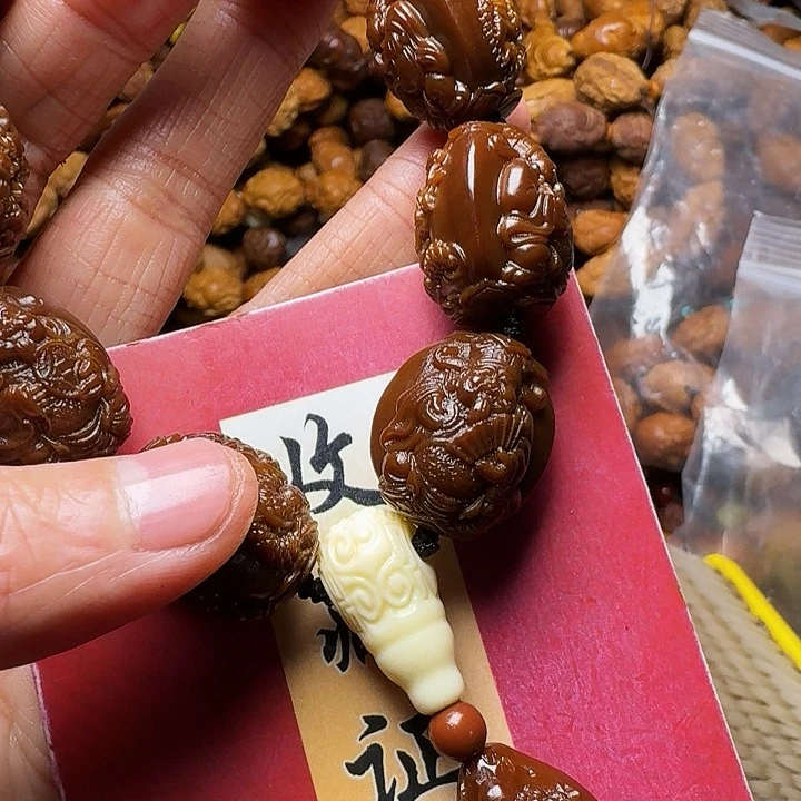 橄榄核手串我是你