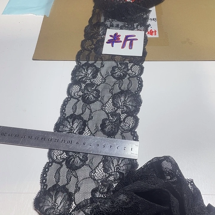 无纺布直播辅料闪购