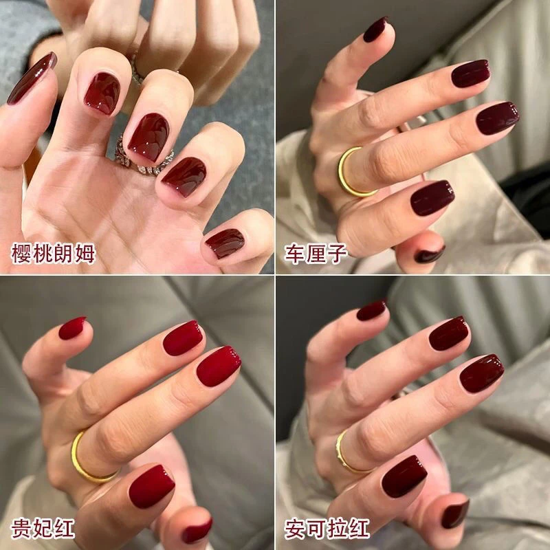 安可拉红色甲油胶2025年秋冬新款车厘子酒红色美甲店专用流行色