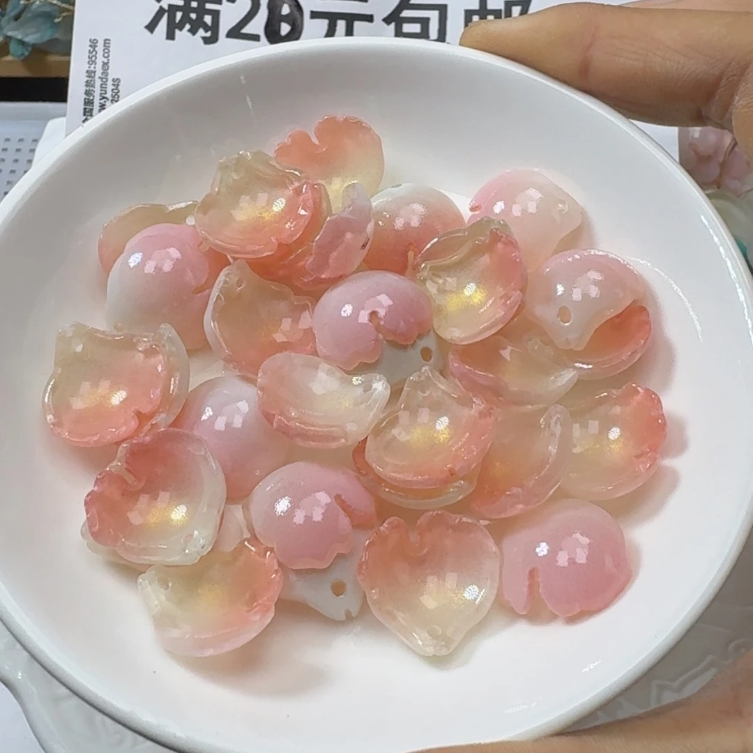 玻璃4号勺药一百个