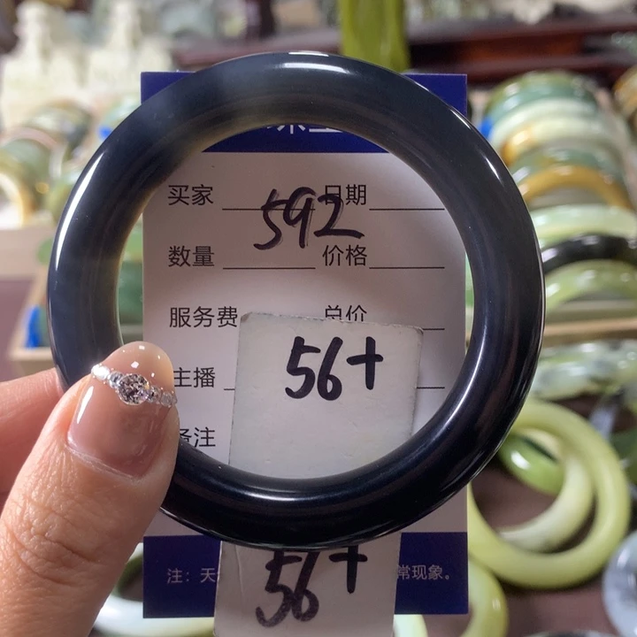 蛇纹石玉未镶嵌手镯592