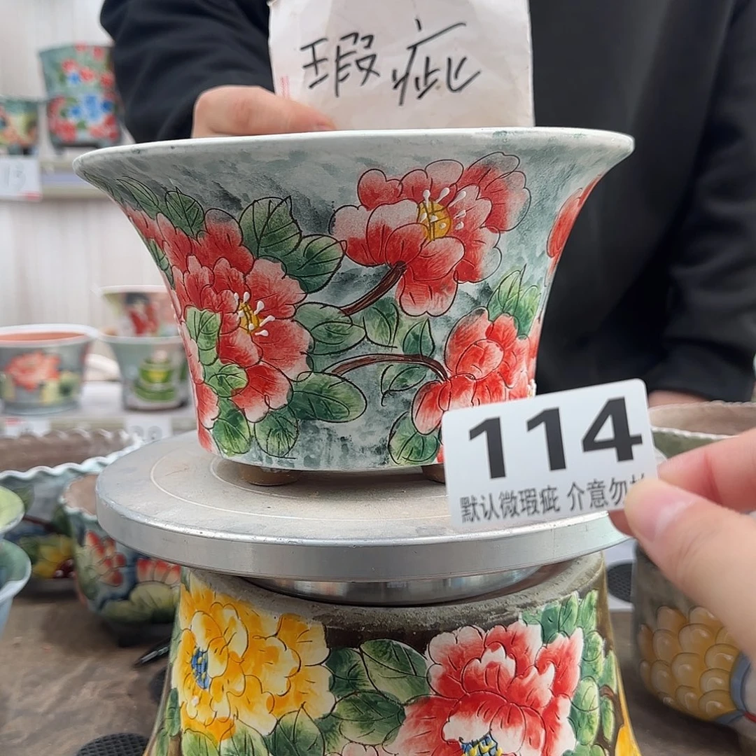 瑕疵瑕疵瑕疵瑕疵114