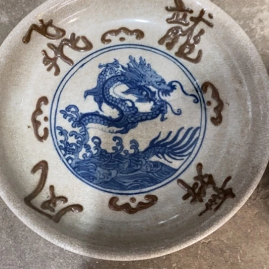 【闪购商品】罐瓷器艺术精品欣赏