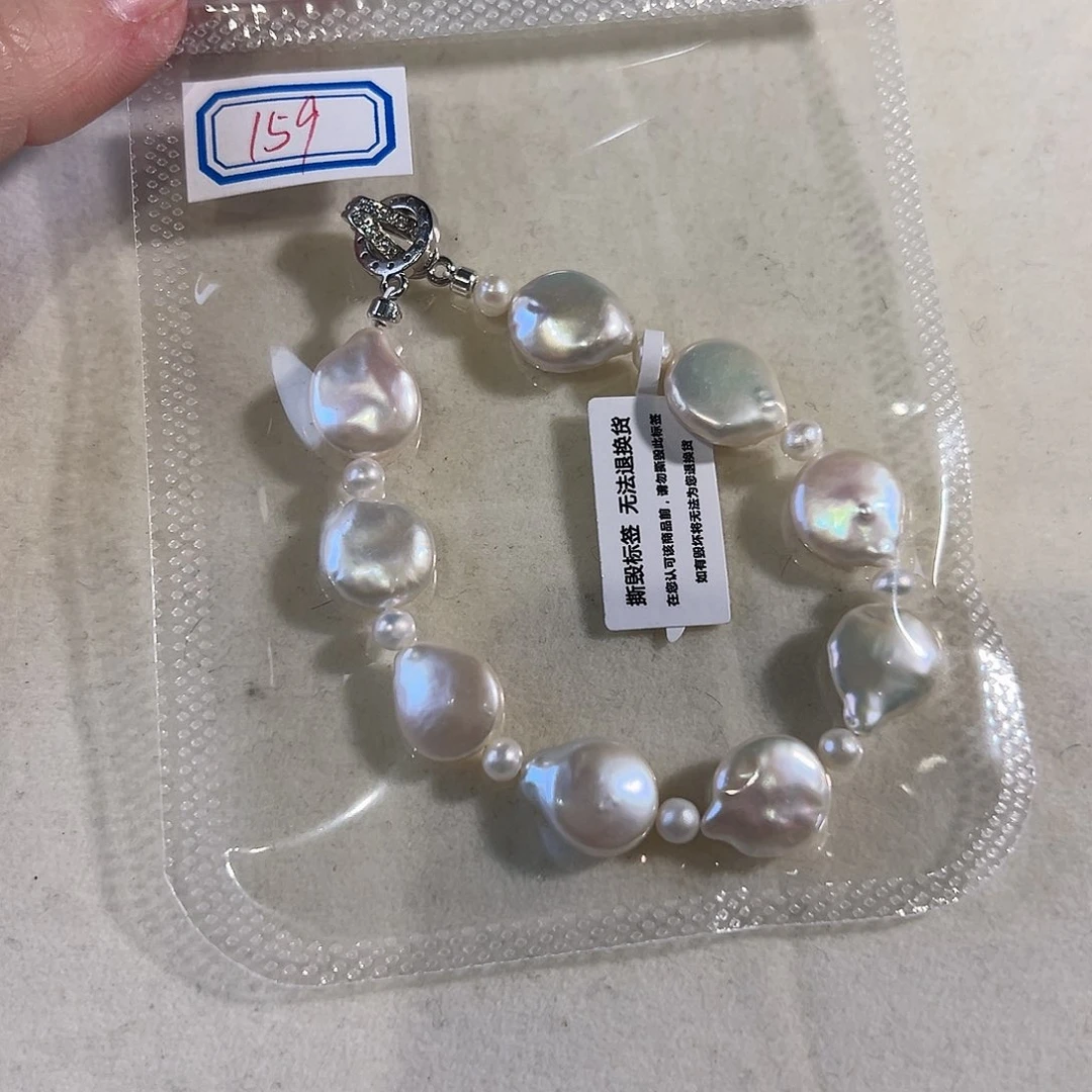 淡水珍珠耳饰未镶嵌