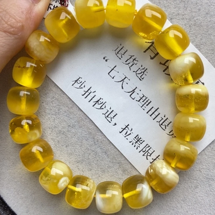 未镶嵌蜜蜡珠宝奇石