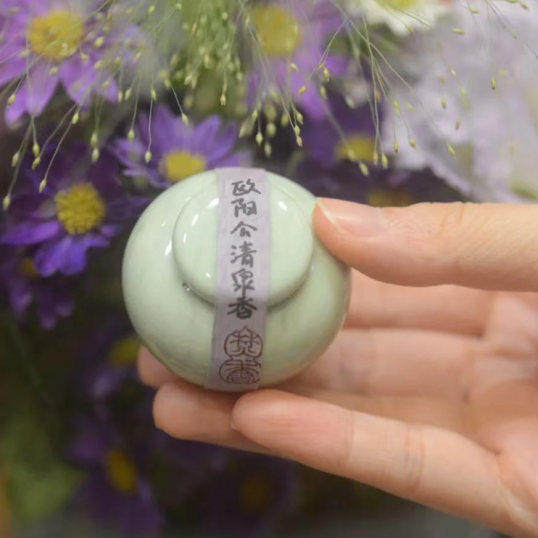 《欧阳公清泉香》香粉5克(龙涎香调)