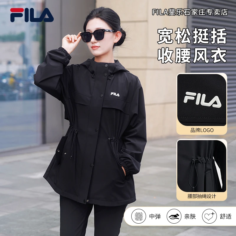 【宽松挺括流光风】FILA/斐乐女秋舒适收腰显瘦风衣外套F11W539703F