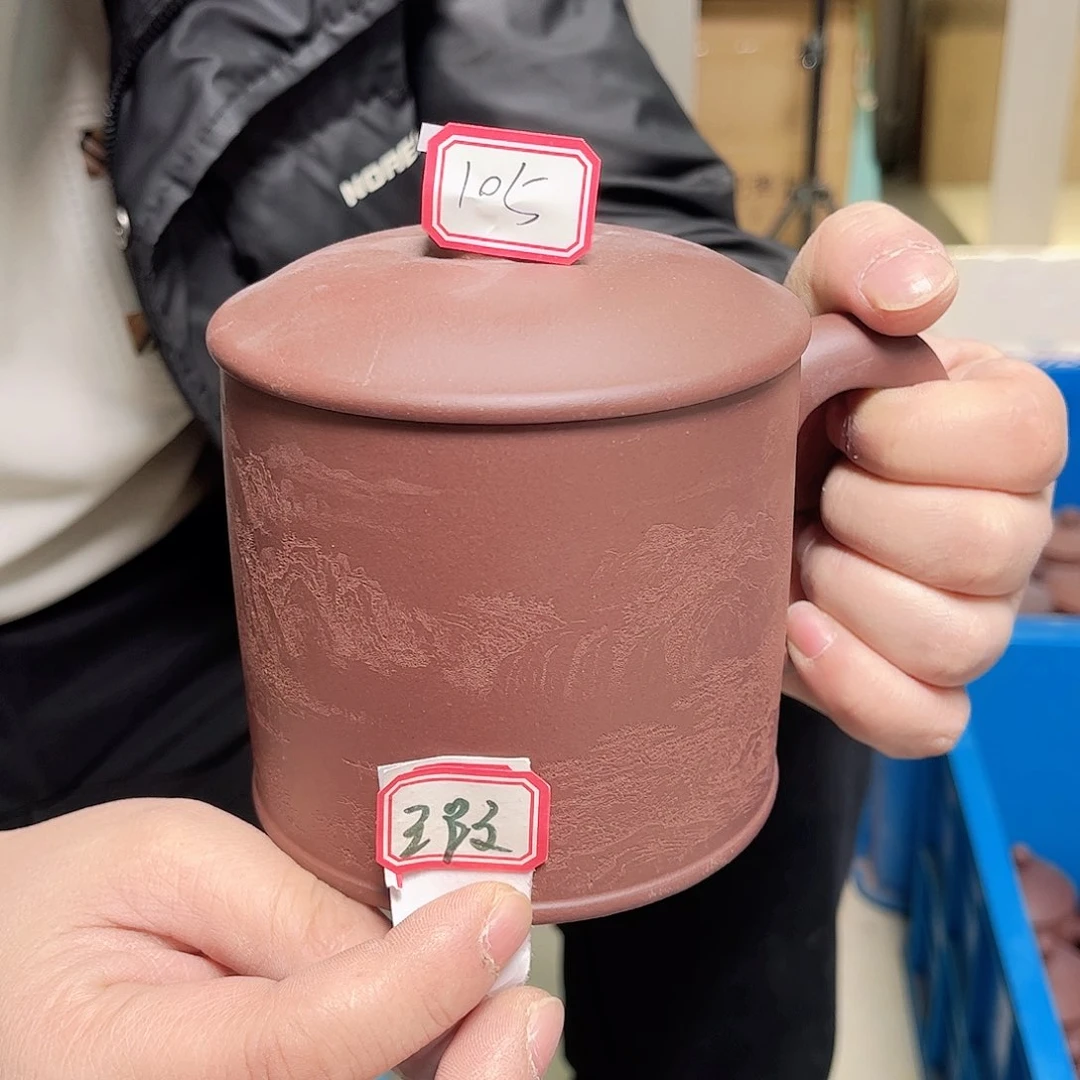 紫砂茶杯微瑕11111111111紫砂105