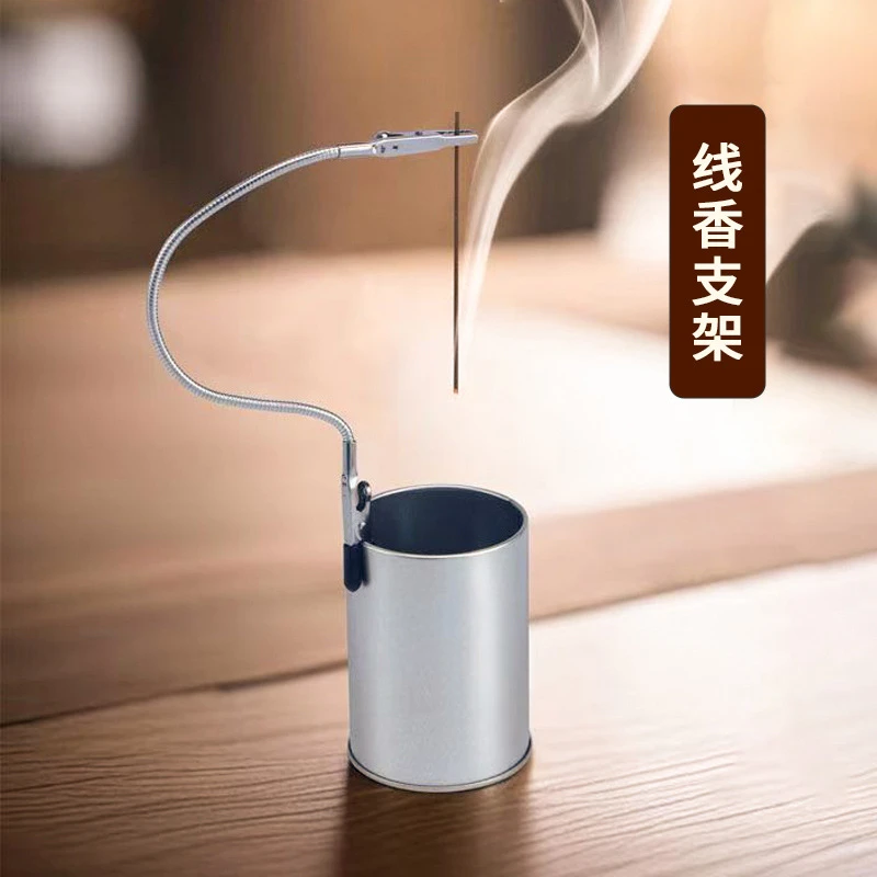 便携式高度可调节线香支架香炉倒挂香插香炉室内户外香炉书房茶房
