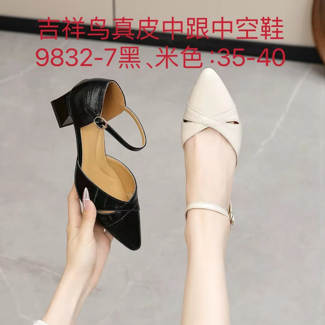 牛皮2025夏季中空鞋粗跟高跟少女风女时装凉鞋气质百搭中跟高跟鞋