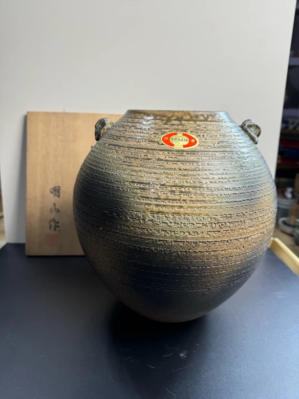 信乐大尺寸花瓶。肚径25高29