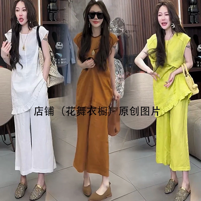 2025夏季新款时尚显气质瘦高级洋气小众韩版宽松百搭女两件套套装