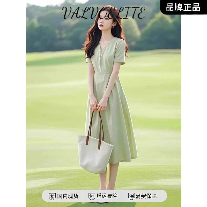 2025新款小个子显高夏装高级法式气质绿色收腰连衣裙子女装夏季