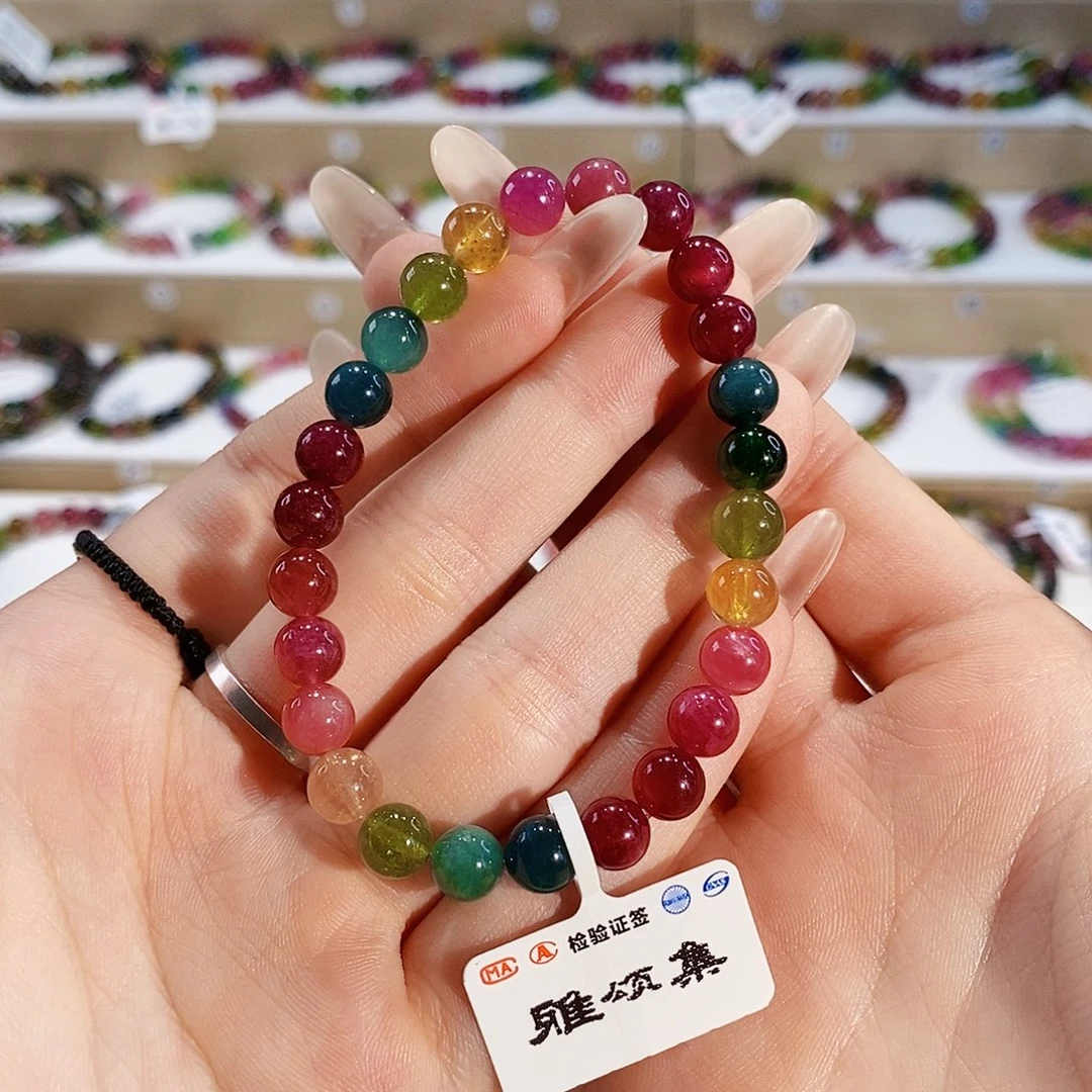 碧玺手链未镶嵌G2472素圈颜色微差