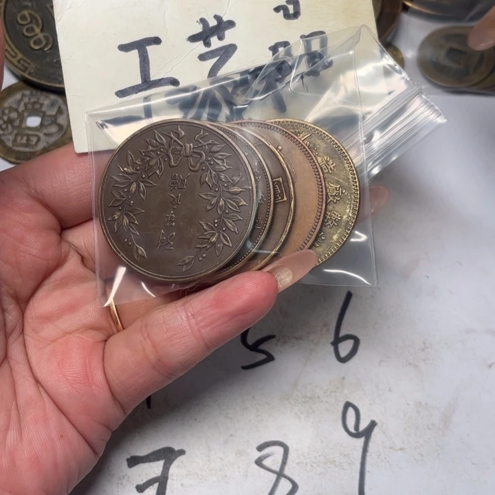 铜工艺品工艺品铜钱