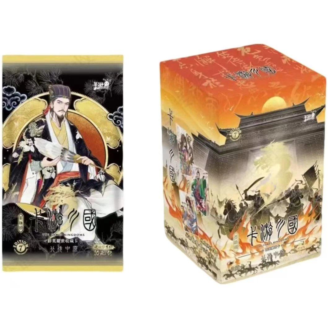 【大胃王】卡游三国群英耀世英雄颂第七弹北伐中原（代拆）