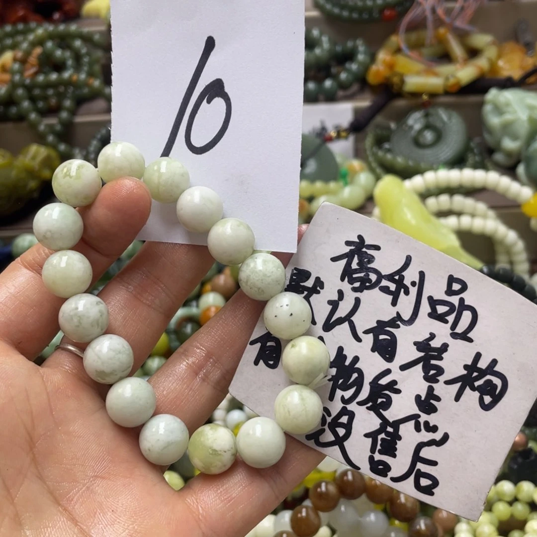 未镶嵌蛇纹石玉手链