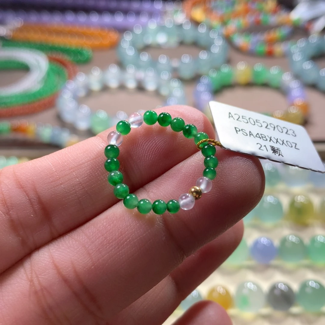 未镶嵌手链翡翠卡2.88冰阳绿小米戒圈 金属10圈能戴