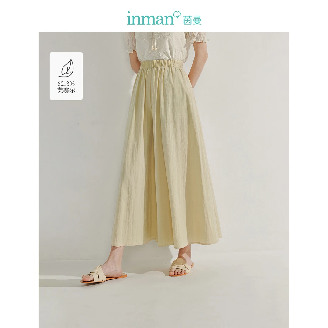 【商场同款】茵曼莱赛尔宽松阔腿裙裤女2025年夏季新款直筒九分裤
