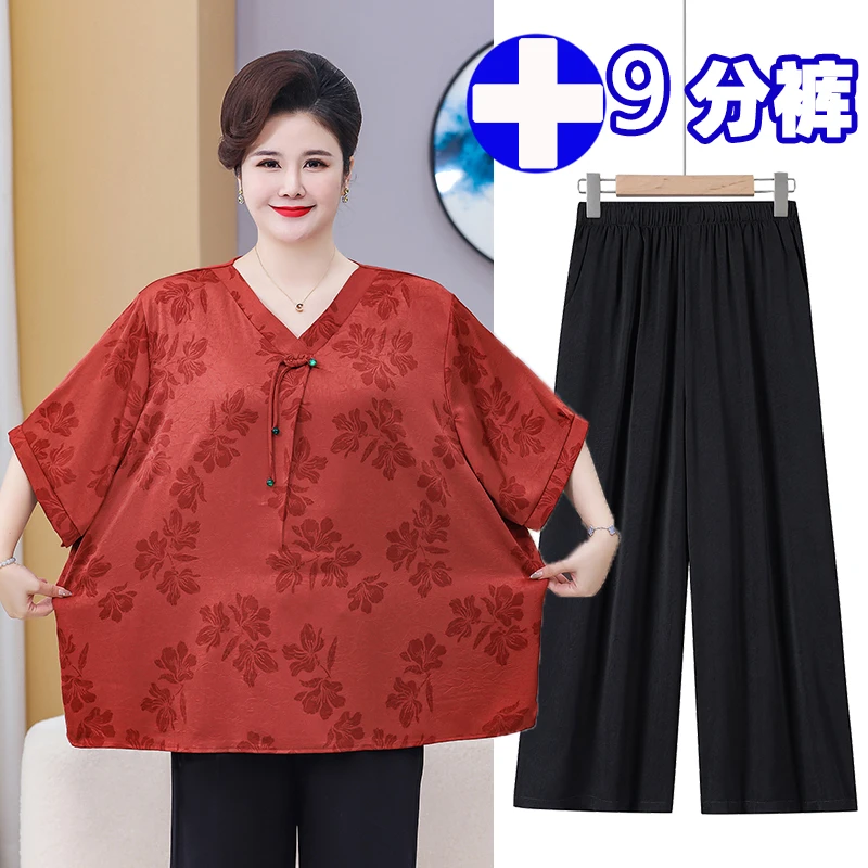 胖妈妈夏季短袖国风T恤中老年女装加肥加大V领遮肉套装奶奶装上衣