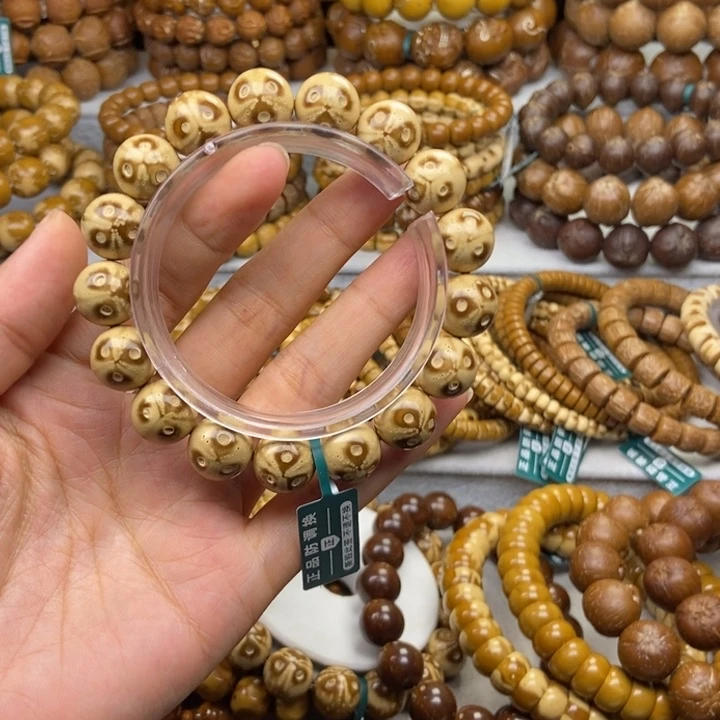 紫金鼠手串刘*紫金鼠光珠12