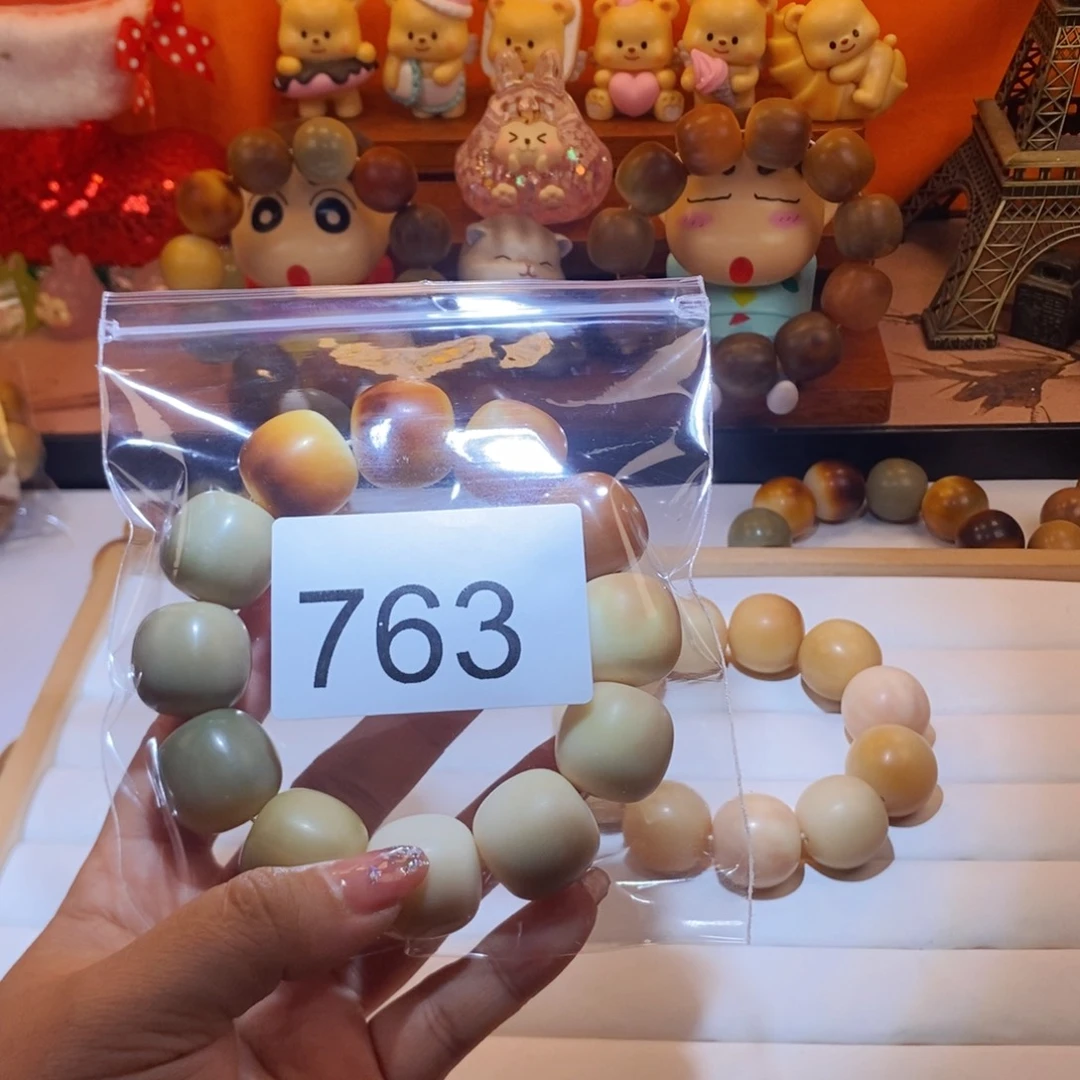 菩提根/象牙果吊坠果*儿