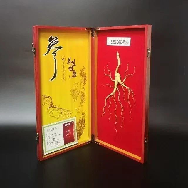 养生健康农产品【】