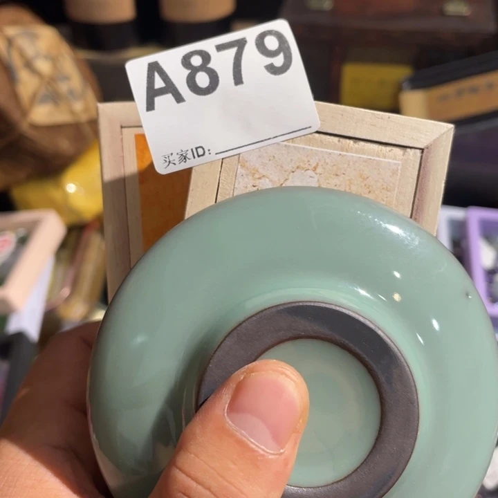 冬***暖陶瓷定向闪购链接