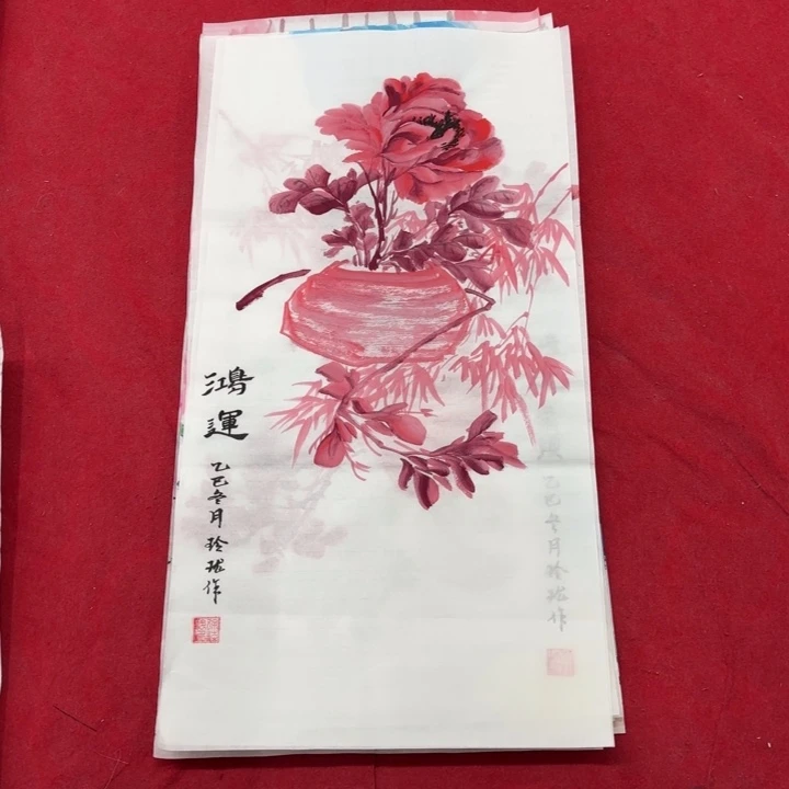 国画花鸟等图案和造型各有