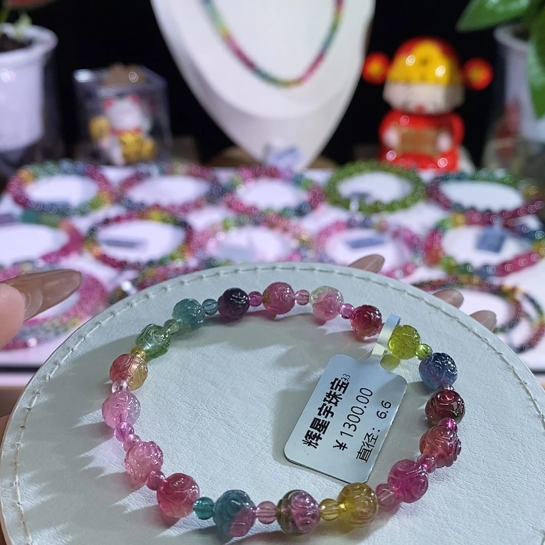 未镶嵌手链碧玺西瓜回纹