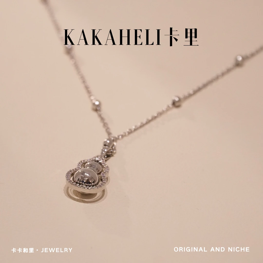 钛钢项链 女素款葫芦百搭镶嵌公主风 A1224