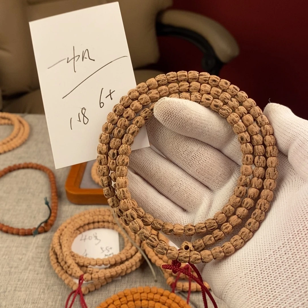 柏香籽/百香籽手串（****）