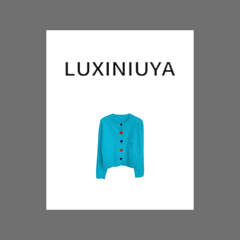 【LUXINIUYA】北极光蓝色  羊驼毛 单排设计扣  毛衣#CX2108