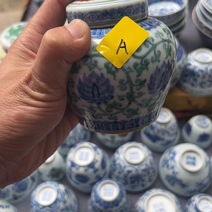 金**煌景德镇陶瓷鑫龙景