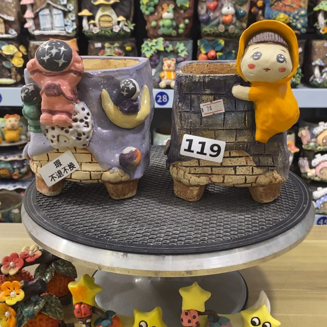 特价花盆不退不换