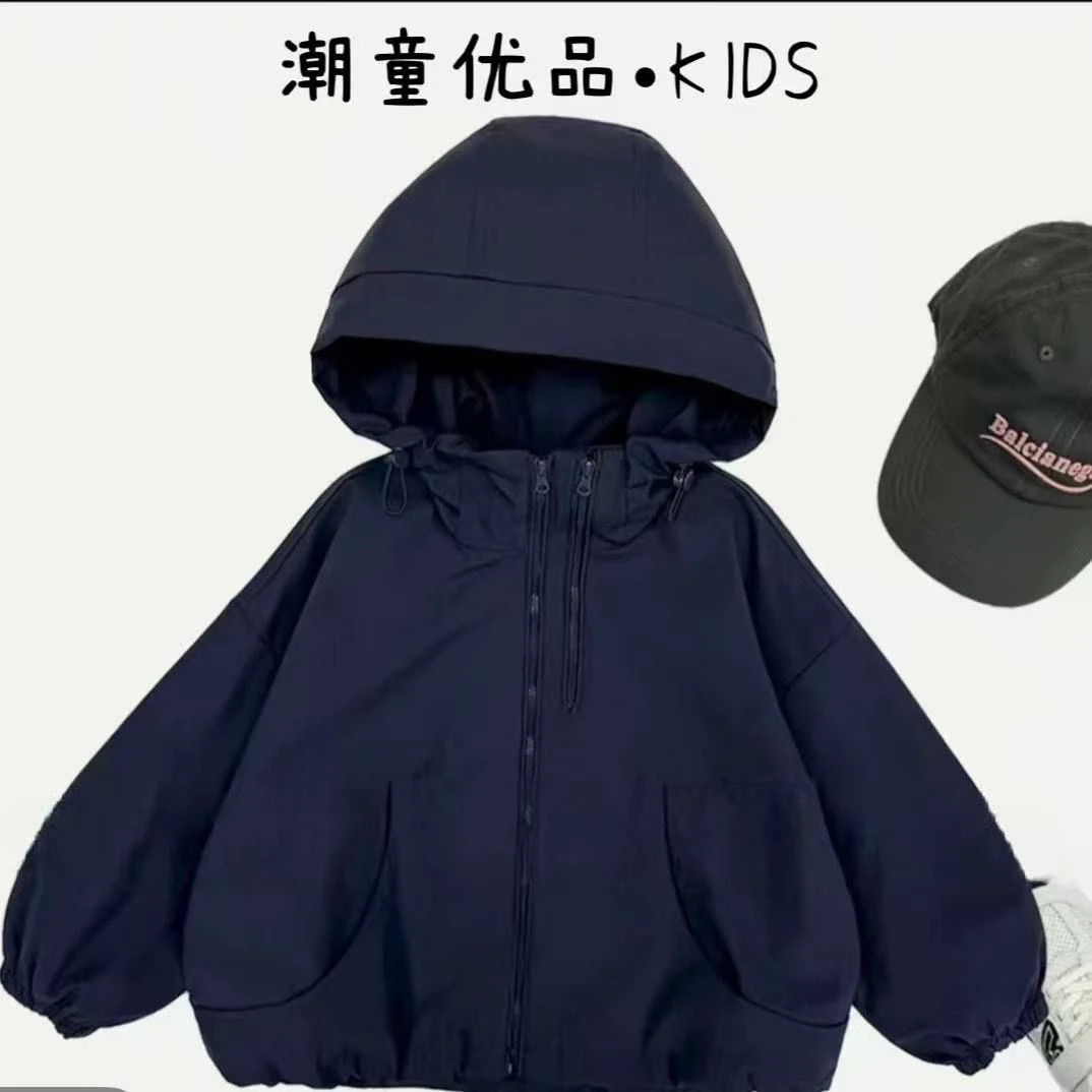 儿童外套2025秋男童双拉链连帽夹克宝宝小童休闲上衣大童冲锋衣潮