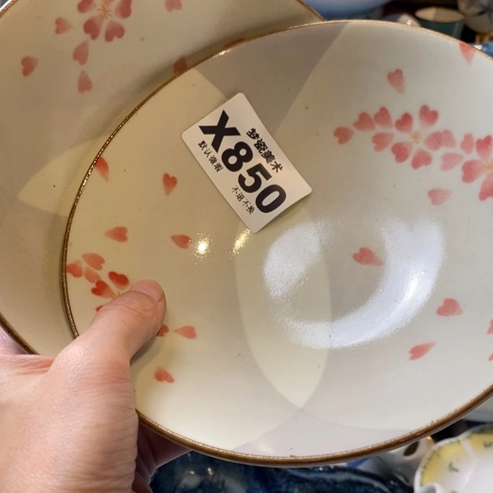 ****哈哈哈哈哈哈哈哈哈哈