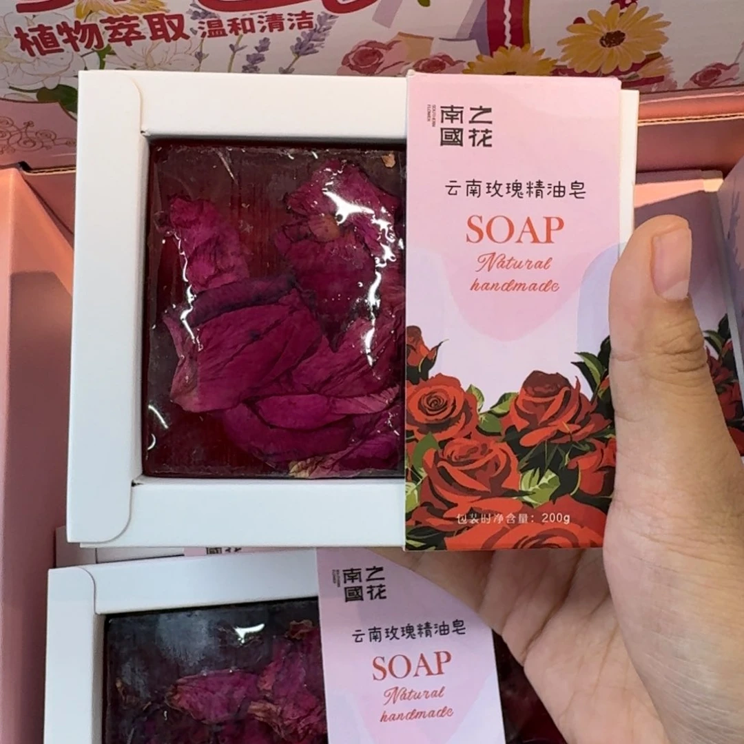 卡纸玫瑰花皂新鲜花瓣皂