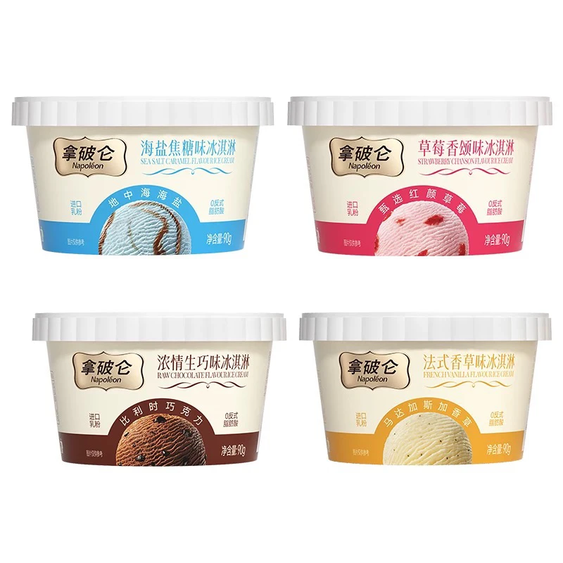 五丰拿破仑系列冰淇淋90g/杯网红雪糕雪糕同城送雪糕同城配