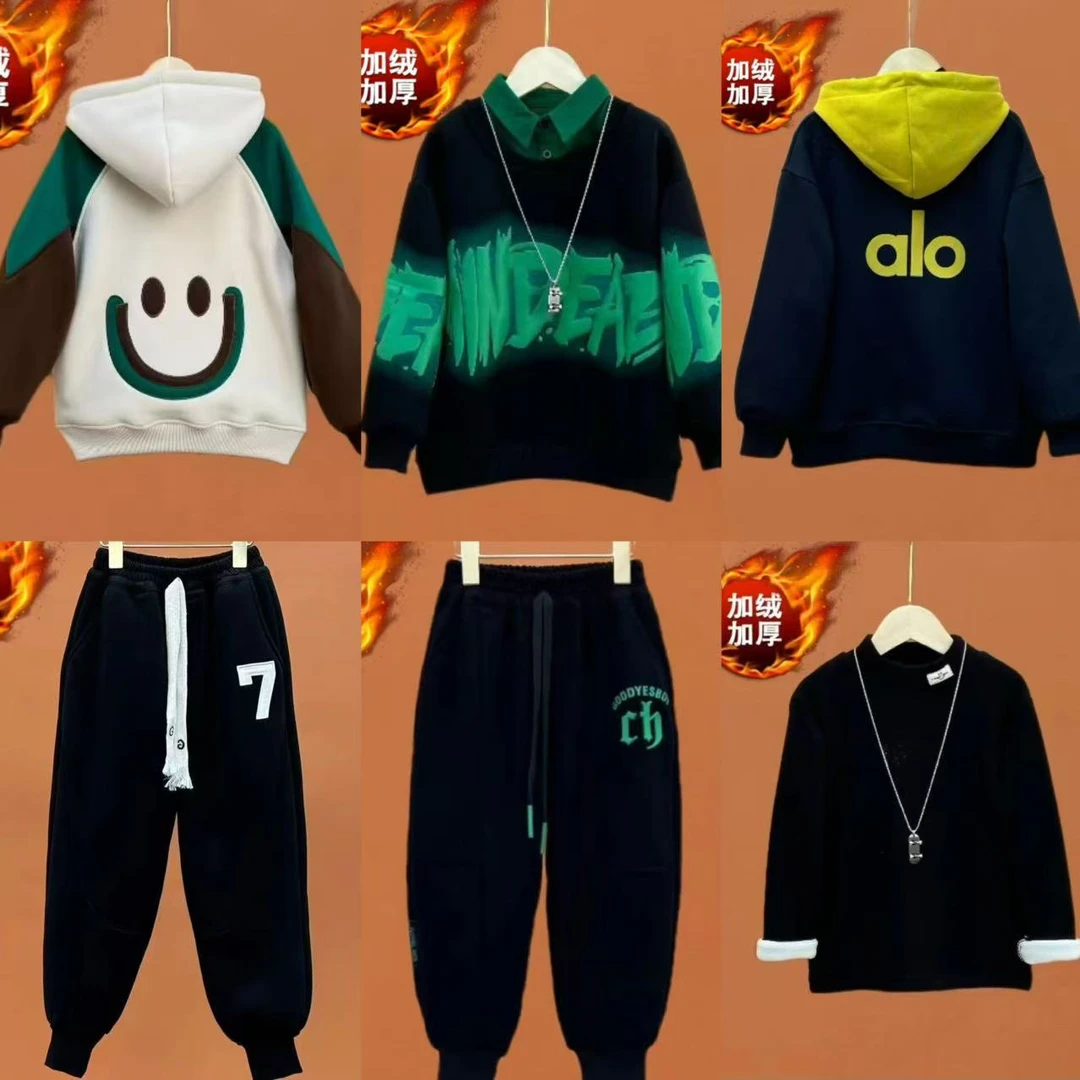 888AW【6件加绒冬装】男女童冬款加绒卫衣儿童衣服亲子装【不含衬衫】