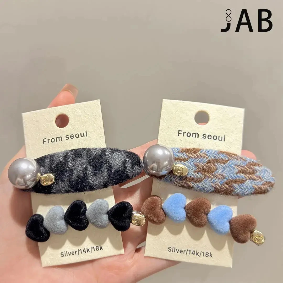 韩国温柔精致爱心珍珠发夹氛围感百搭侧边刘海碎发夹鸭嘴夹子发饰