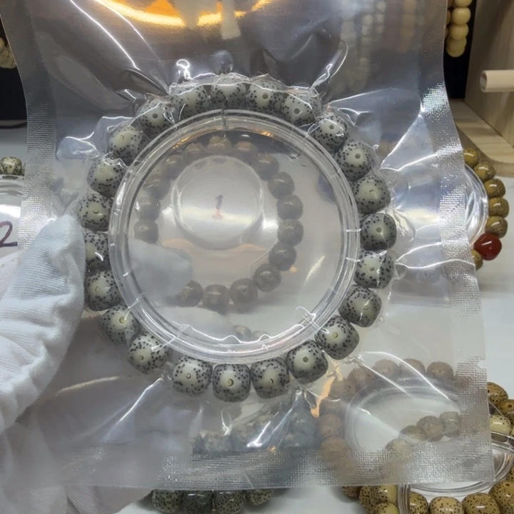 穿***越手串星月菩提福利赠送