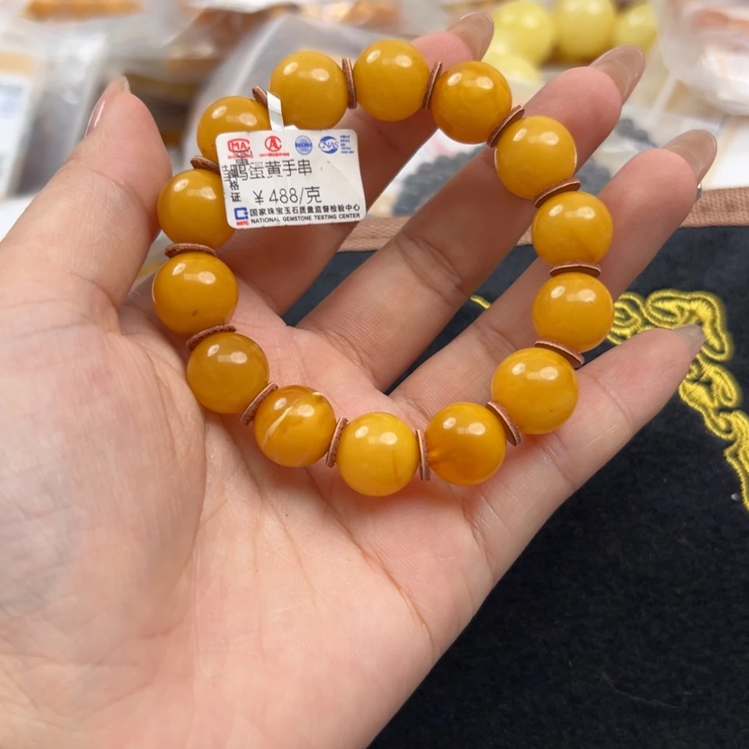 未镶嵌琥珀珠宝奇石