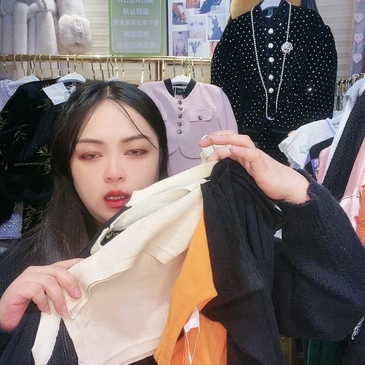 【闪购商品】挂脖款