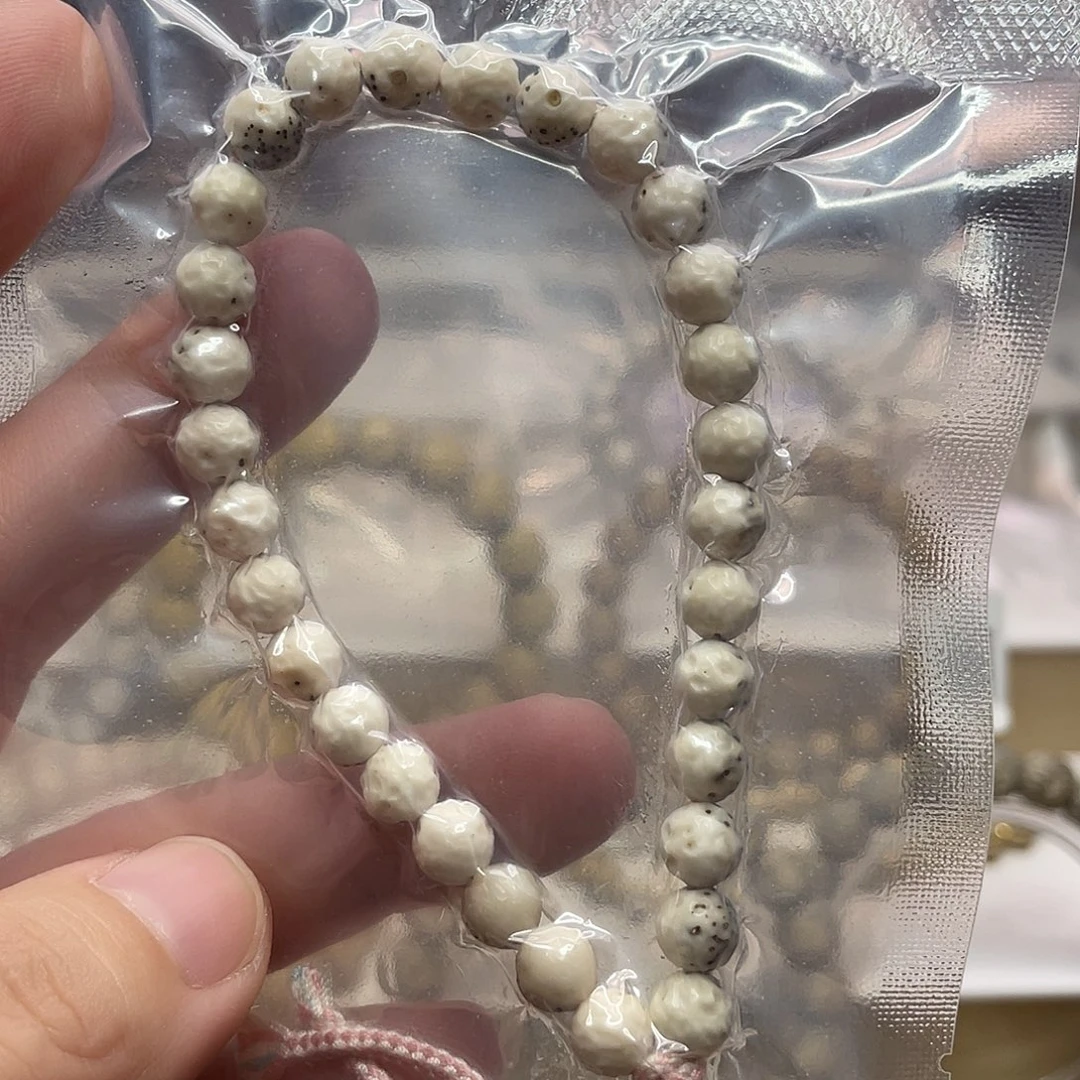 星月菩提吊坠7圆改石玉同枝无相手持