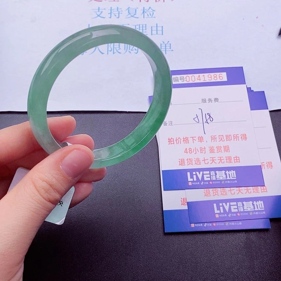 拍下实物为主0000000