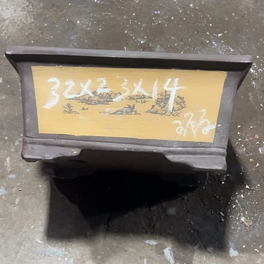 紫砂工艺厂……紫砂工艺厂……