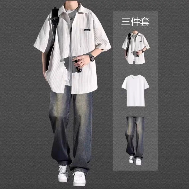 华夫格短袖衬衫套装男士夏季潮牌设计感衬衣外套痞帅酷穿搭三件套