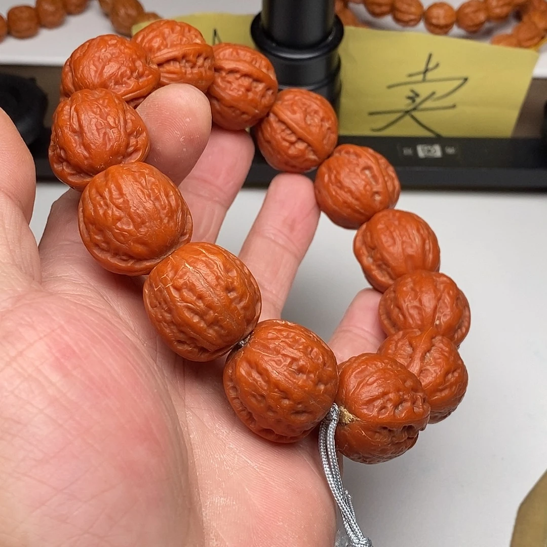 木质文玩核桃2.4元宝