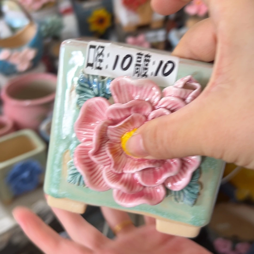 拍满18.8米包邮发货
